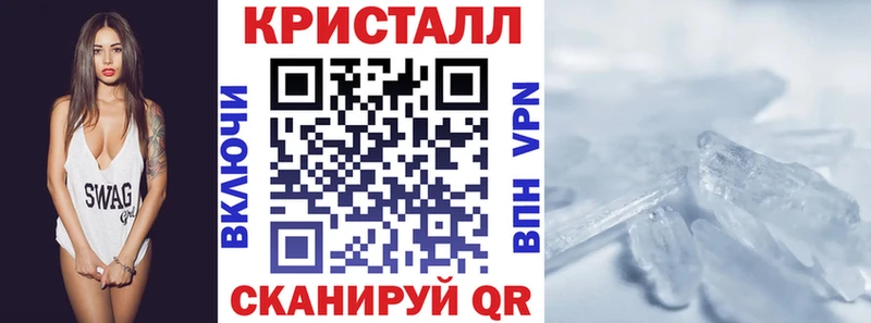Amphetamine Розовый  Махачкала 