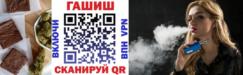 Еда ТГК марихуана Махачкала