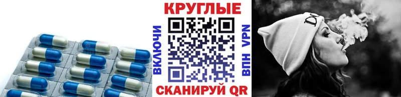 ЭКСТАЗИ DUBAI  где купить наркоту  Махачкала 