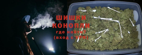 марки lsd Заволжск