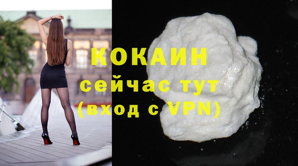 наркотики Заводоуковск