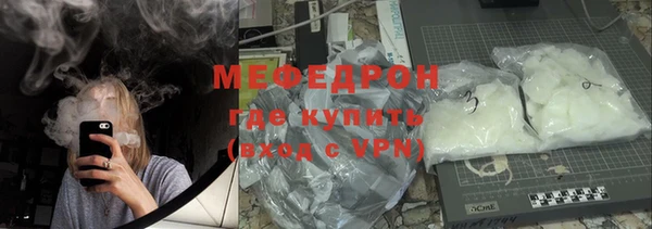 наркотики Заводоуковск