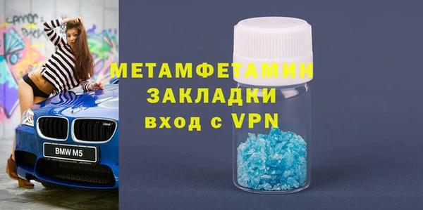 наркотики Заводоуковск