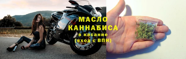 мет Козельск