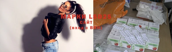 экстази Елабуга