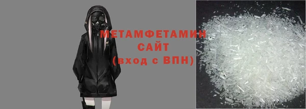 наркотики Заводоуковск