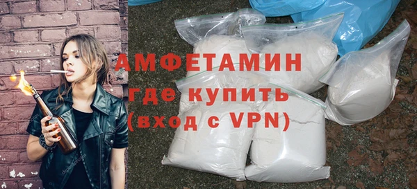 наркотики Заводоуковск