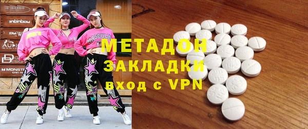 ешки Куйбышев
