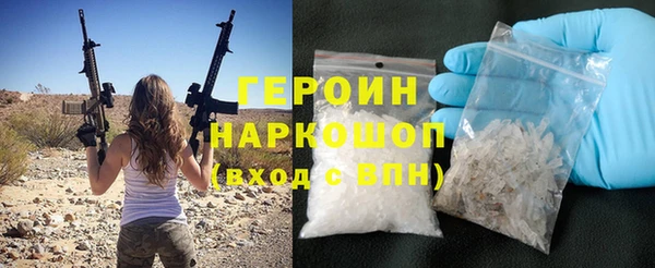 метамфетамин Кукмор