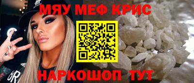 МДПВ Чапаевск