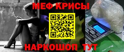 ALPHA PVP Чебаркуль
