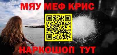 МДПВ Чапаевск