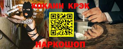 ALPHA PVP Чебаркуль