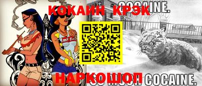 МДПВ Чапаевск