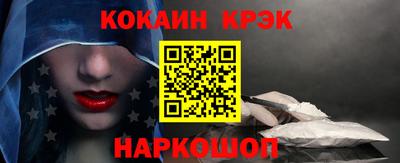 МДПВ Чапаевск