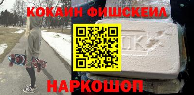 МДПВ Чапаевск