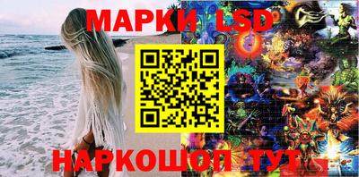 ALPHA PVP Чебаркуль