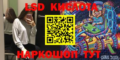 MDMA Чебоксары