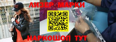 MDMA Чебоксары