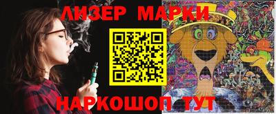 MDMA Чебоксары