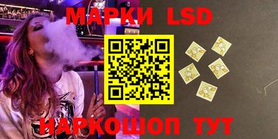 MDMA Чебоксары