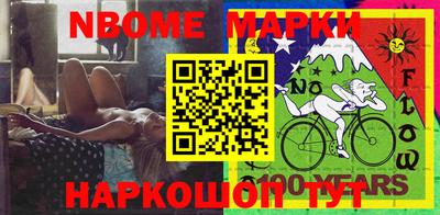 МДПВ Чапаевск
