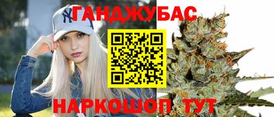 ALPHA PVP Чебаркуль