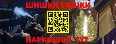 ALPHA PVP Чебаркуль