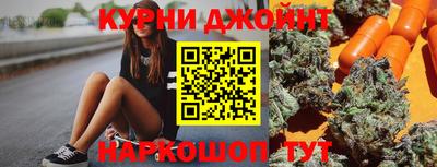 МДПВ Чапаевск