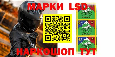 ALPHA PVP Чебаркуль