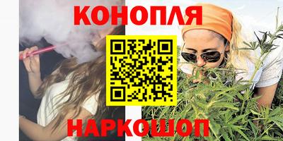 MDMA Чебоксары