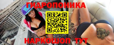 ALPHA PVP Чебаркуль