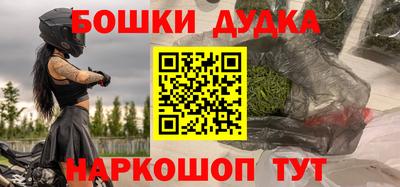 МДПВ Чапаевск