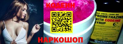MDMA Чебоксары