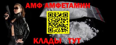 MDMA Чебоксары