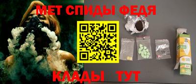 МДПВ Чапаевск