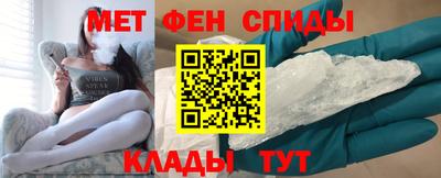МДПВ Чапаевск