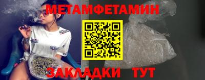 МДПВ Чапаевск