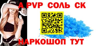MDMA Чебоксары