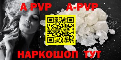 MDMA Чебоксары