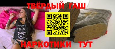 МДПВ Чапаевск