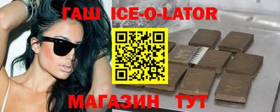 MDMA Чебоксары