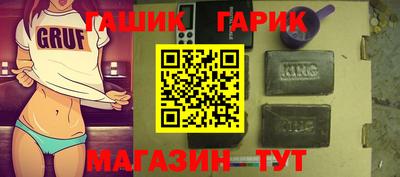 MDMA Чебоксары