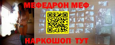 МДПВ Чапаевск