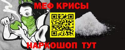 МДПВ Чапаевск