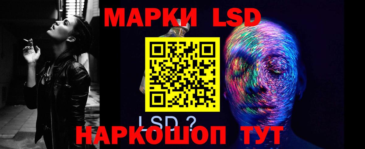 Махачкала  мега ссылки  Вход с VPN  LSD-25 экстази ecstasy  Лсд 25 экстази ecstasy 